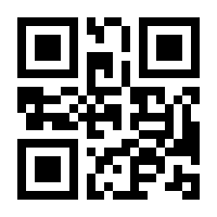 QR-Code zur Buchseite 9783947426003