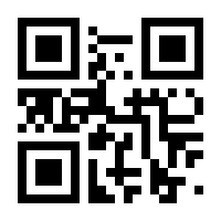 QR-Code zur Buchseite 9783947426010