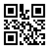 QR-Code zur Buchseite 9783947426027