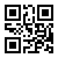 QR-Code zur Buchseite 9783947426058