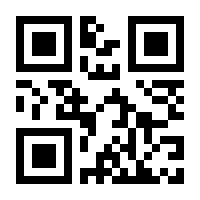 QR-Code zur Buchseite 9783947426188