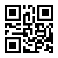 QR-Code zur Buchseite 9783947426232