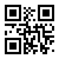 QR-Code zur Buchseite 9783947426270