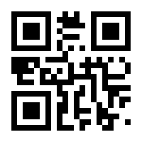 QR-Code zur Buchseite 9783947438099