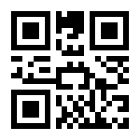 QR-Code zur Buchseite 9783947454358