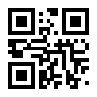 QR-Code zur Buchseite 9783947454716