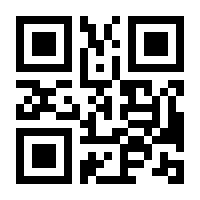 QR-Code zur Buchseite 9783947454754