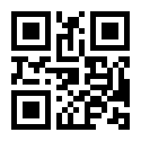 QR-Code zur Buchseite 9783947454822