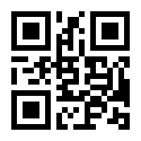 QR-Code zur Buchseite 9783947454877