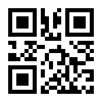 QR-Code zur Buchseite 9783947470105