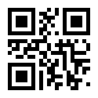 QR-Code zur Buchseite 9783947482030