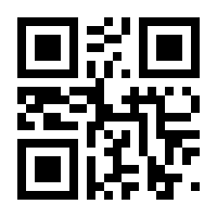 QR-Code zur Buchseite 9783947482047