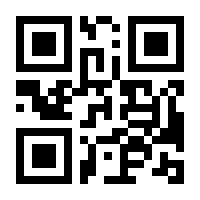 QR-Code zur Buchseite 9783947506002