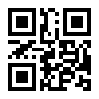 QR-Code zur Buchseite 9783947506019