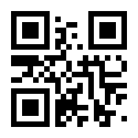 QR-Code zur Buchseite 9783947506040