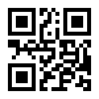 QR-Code zur Buchseite 9783947506798