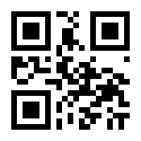 QR-Code zur Buchseite 9783947506859