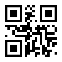 QR-Code zur Buchseite 9783947508228