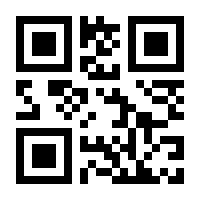 QR-Code zur Buchseite 9783947536979