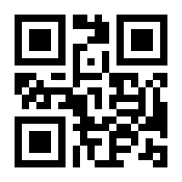 QR-Code zur Buchseite 9783947557028