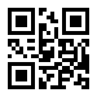 QR-Code zur Buchseite 9783947619009