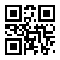 QR-Code zur Buchseite 9783947619016