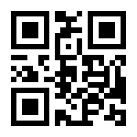 QR-Code zur Buchseite 9783947654390