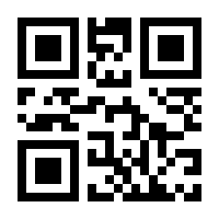 QR-Code zur Buchseite 9783947654444