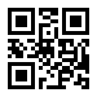 QR-Code zur Buchseite 9783947670000