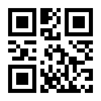 QR-Code zur Buchseite 9783947672103