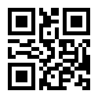 QR-Code zur Buchseite 9783947672110