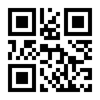 QR-Code zur Buchseite 9783947686537