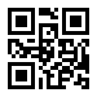 QR-Code zur Buchseite 9783947693160