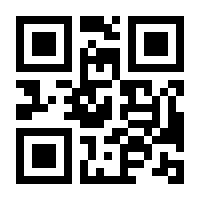 QR-Code zur Buchseite 9783947693177