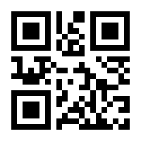 QR-Code zur Buchseite 9783947732616