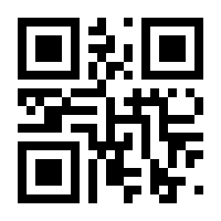 QR-Code zur Buchseite 9783947780143