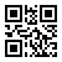 QR-Code zur Buchseite 9783947780358