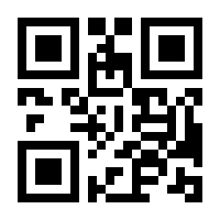 QR-Code zur Buchseite 9783947831517