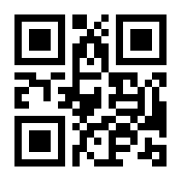 QR-Code zur Buchseite 9783947894079