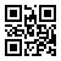 QR-Code zur Buchseite 9783947925087