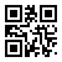 QR-Code zur Buchseite 9783947998142