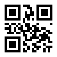 QR-Code zur Buchseite 9783947998159