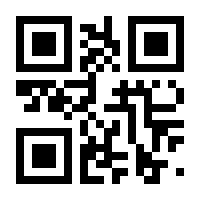 QR-Code zur Buchseite 9783947998418