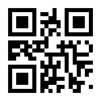 QR-Code zur Buchseite 9783947998463