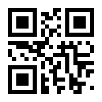 QR-Code zur Buchseite 9783948033293