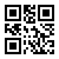 QR-Code zur Buchseite 9783948052096