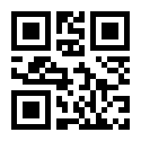 QR-Code zur Buchseite 9783948052133