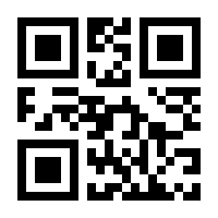 QR-Code zur Buchseite 9783948052140