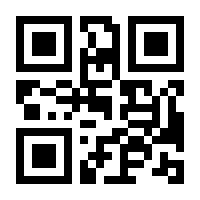 QR-Code zur Buchseite 9783948075217