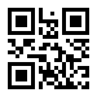 QR-Code zur Buchseite 9783948075248